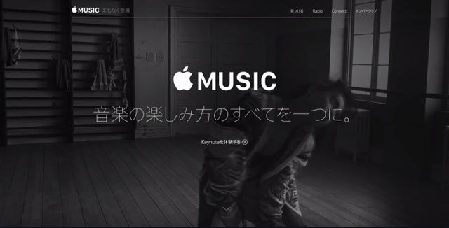 apple music001