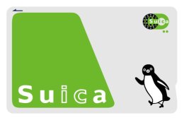 suica