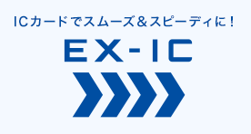 ex-ic