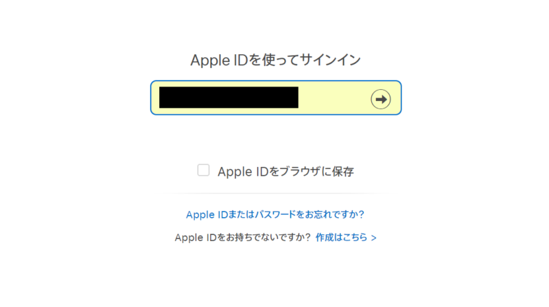 iPhone,修理,AppleID