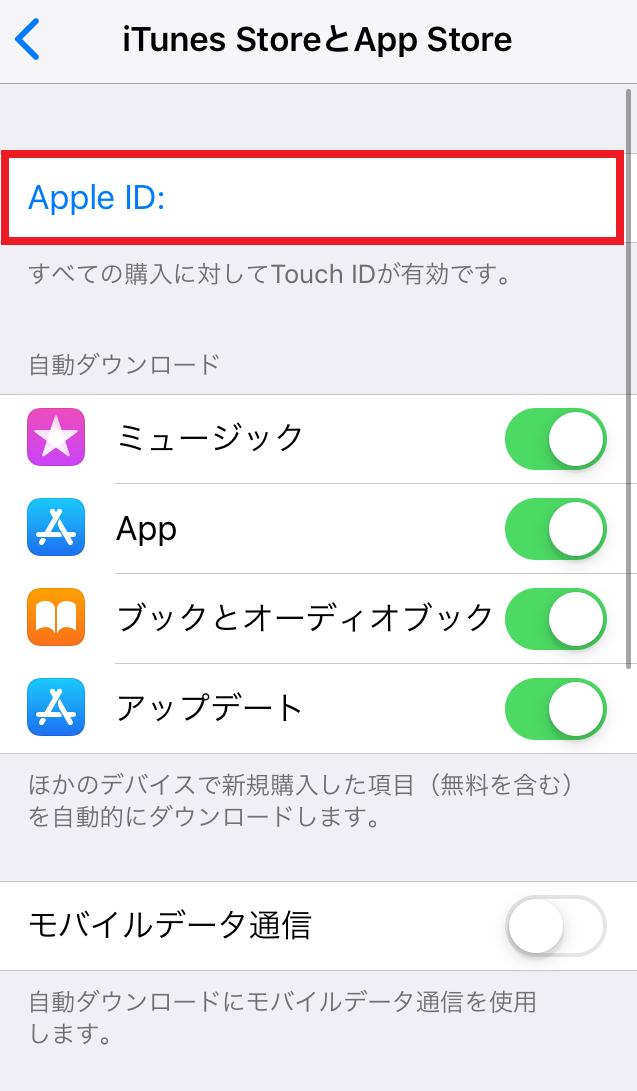 iPhone,App Store,Apple ID