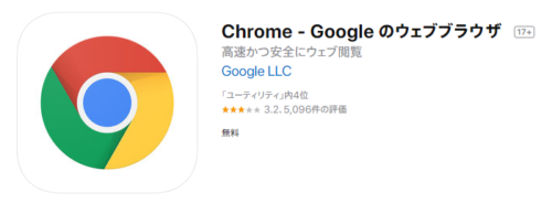 googlechrome