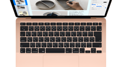 macbook-air-2020-keyboard
