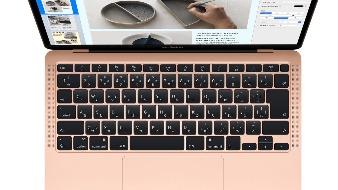 macbook-air-2020-keyboard