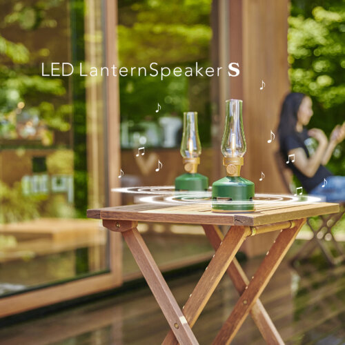 LED Lantern Speaker S