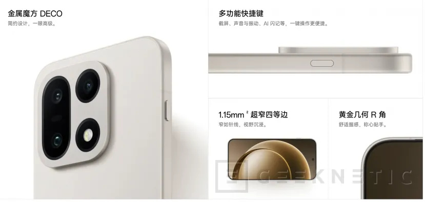 Geeknetic OnePlus 15 は、完全な美的再設計、Snapdragon 8 Elite Gen 5 を搭載し、Hasselblad 2 とのコラボレーションなしで登場します。