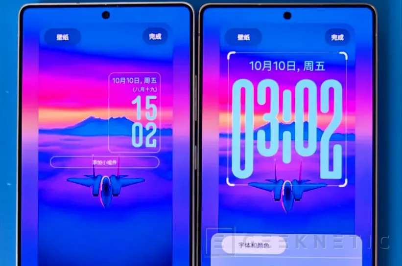 Geeknetic Samsung Galaxy S26 Ultra: 次期 Samsung 4 フラッグシップについて私たちが知っていることすべて