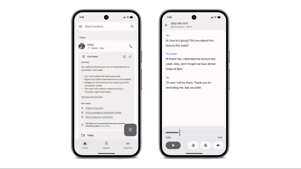 ピクセル ドロップ - 2025 年 11 月 - 08 通話メモ