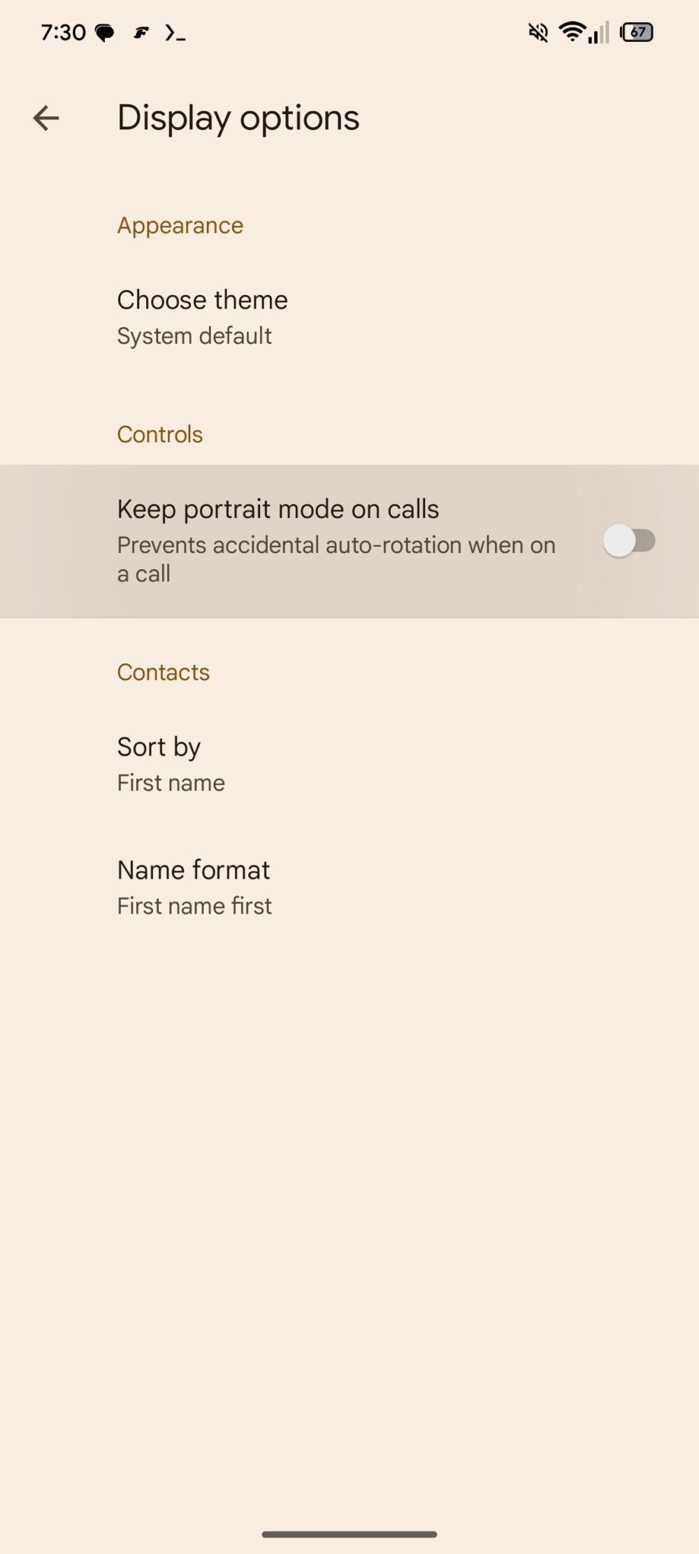 Google Phone v201.0.83305269 ベータ版 - 自動回転防止オプション