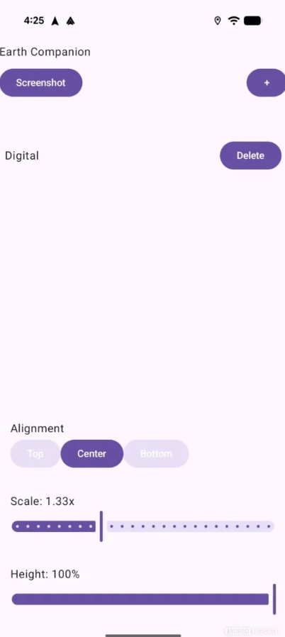 Android Auto 15.7 ベータ版