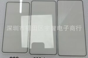 Galaxy S26 シリーズ、次世代サムスンの 3 モデルのスクリーン プロテクターがリーク