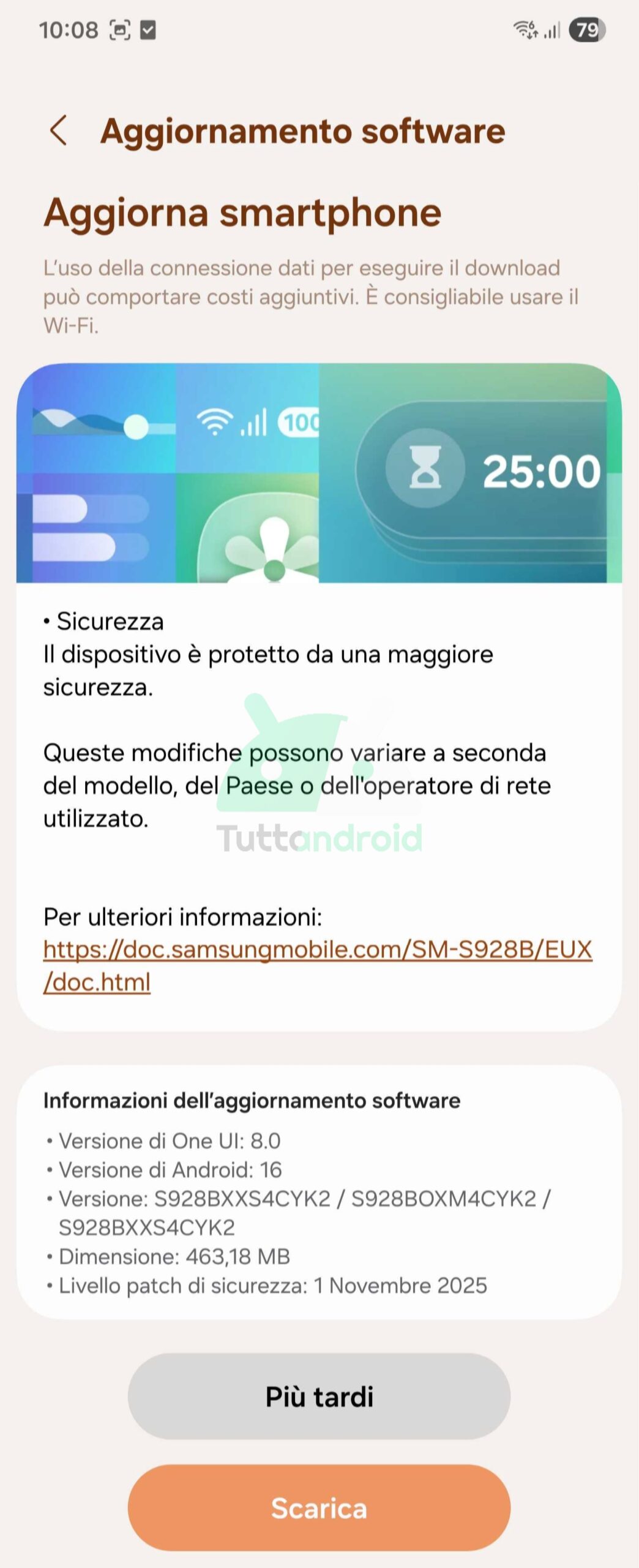 Samsung Galaxy S24 Ultra アップデート (2025 年 11 月セキュリティ パッチ付き)
