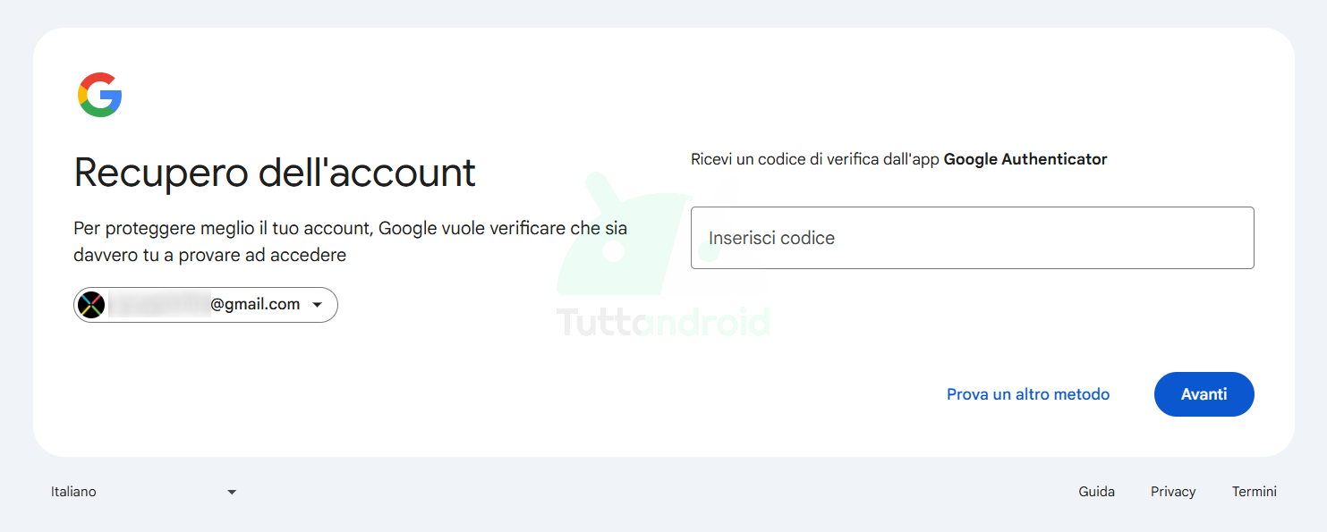 Gmail パスワードを回復する方法 - Google Authenticator