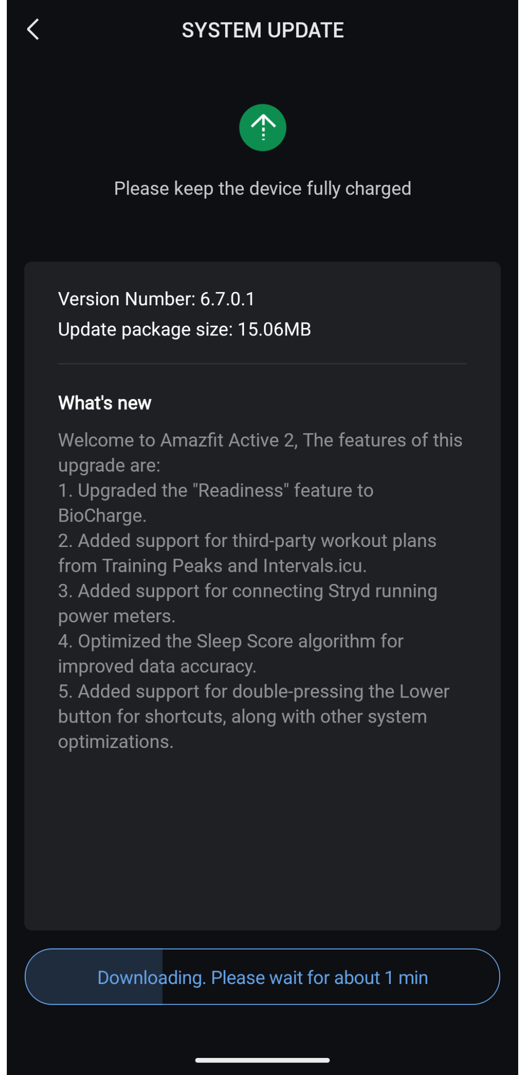 Amazfit アクティブ 2 ラウンド - アップデート v6.7.0.1