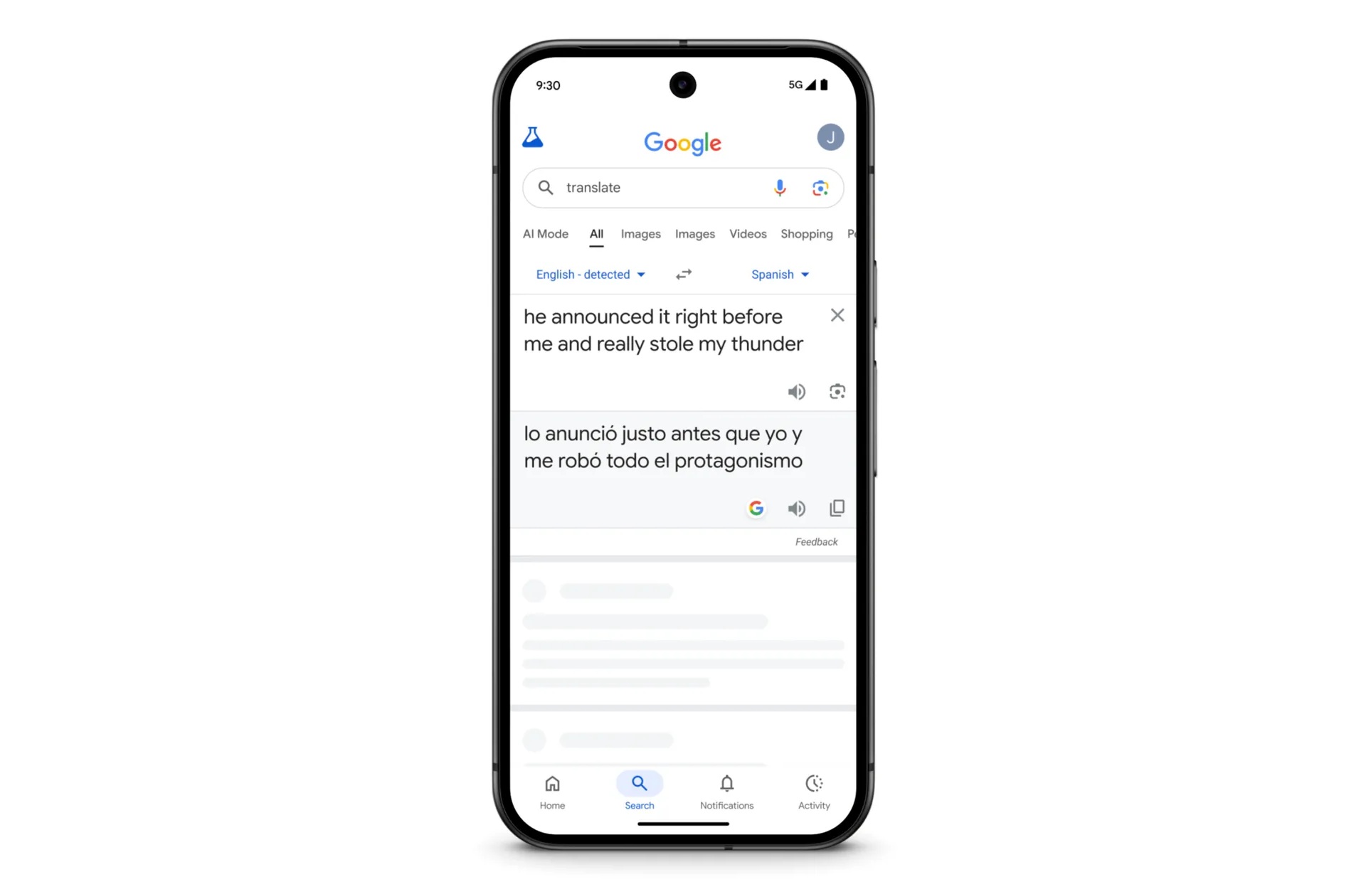 Google 翻訳ウェブ - ジェミニの可能性