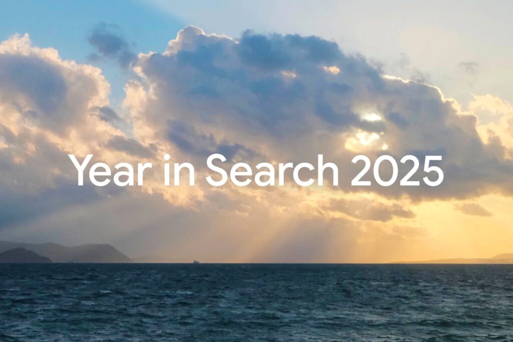 Google Year in Search 2025