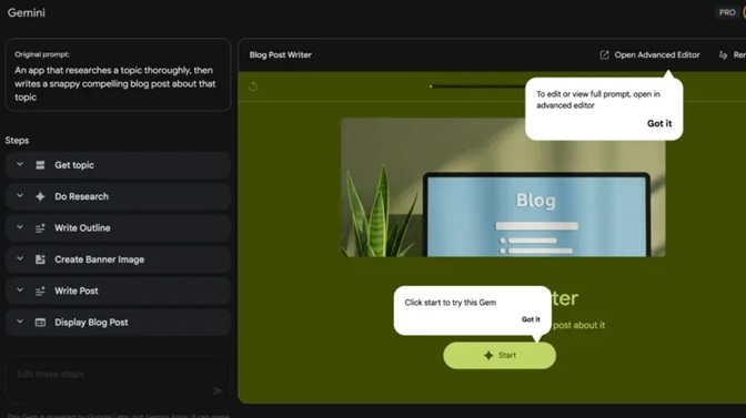 ジェミニ作成アプリ