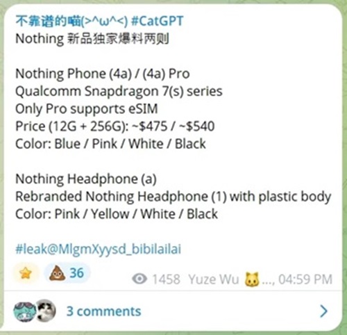 × 電話は何もありません