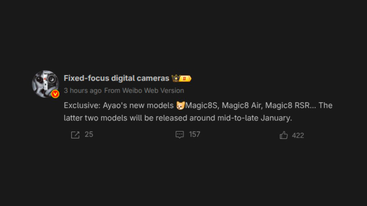 名誉マジック 8
