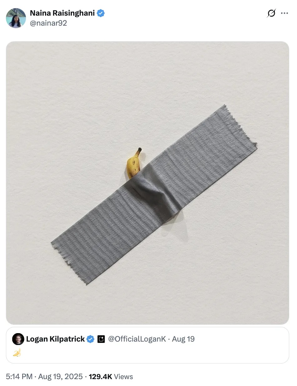 ドワーフバナナ