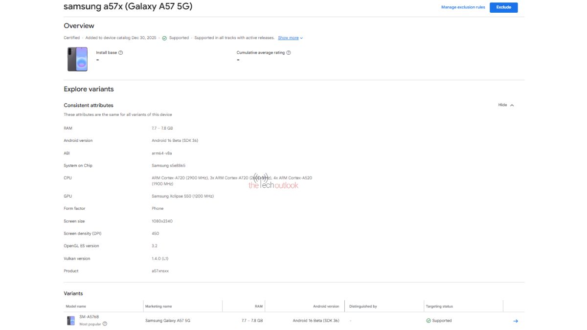 Samsung Galaxy A57 5G Google Play コンソール