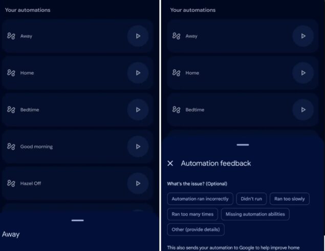 グーグルホーム