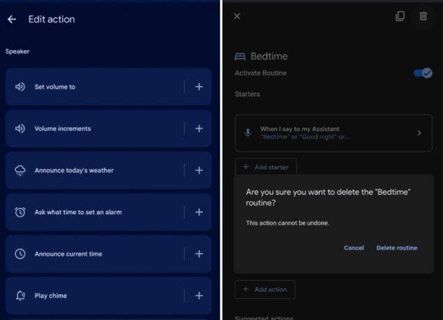 グーグルホーム