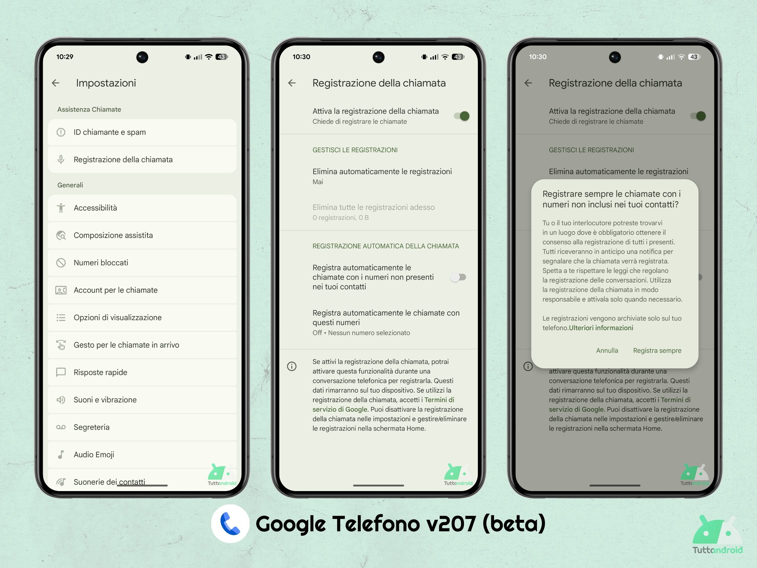 Google Phone v207 ベータ版 - Pixel での通話の録音