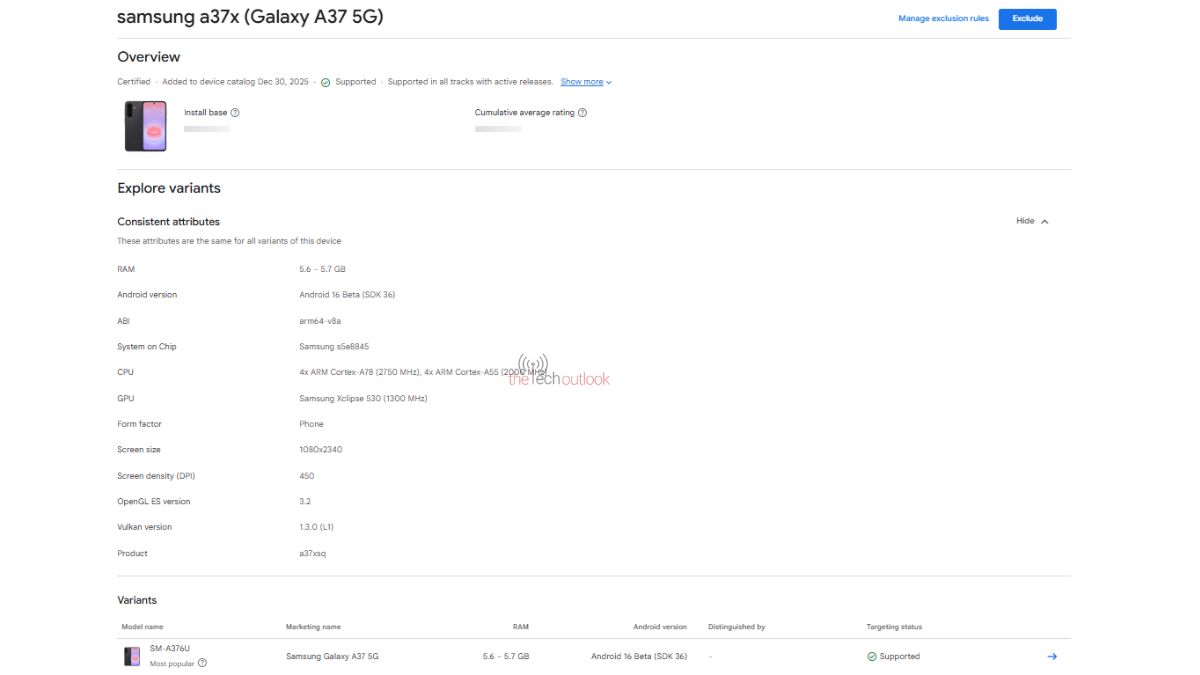 Samsung Galaxy A37 5G Google Play コンソール