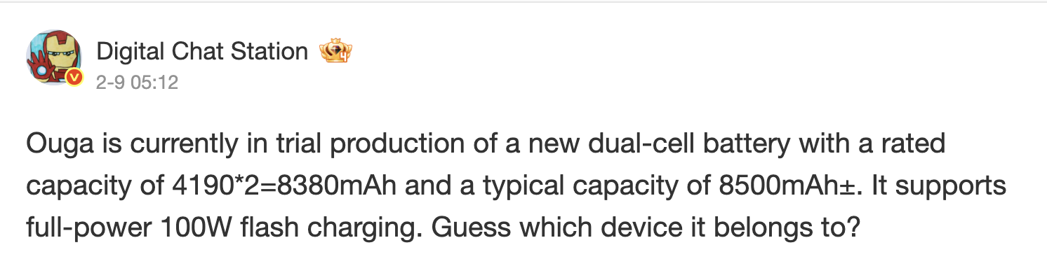 OPPO Find X10 シリーズのバッテリー漏れ充電速度