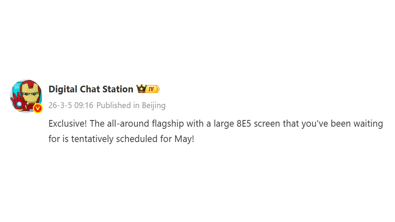 シャオミ 17 マックス