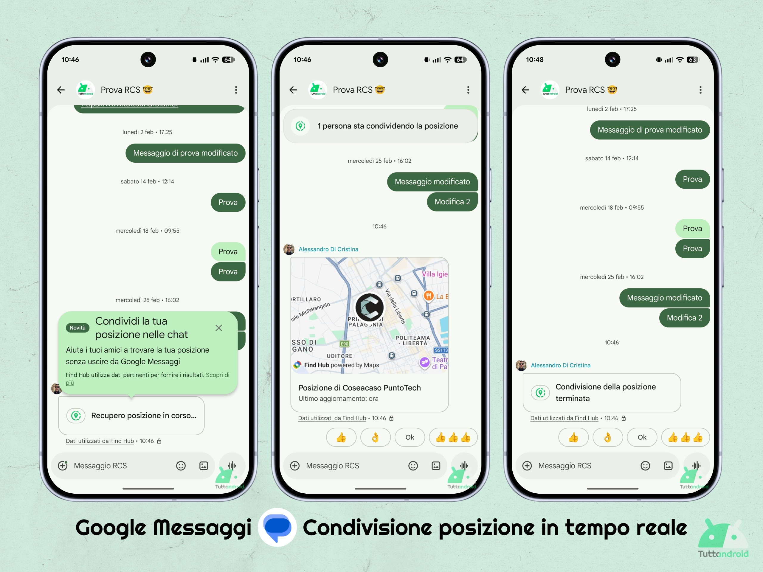 Google メッセージ v20260313 ベータ版 - リアルタイムの位置情報共有