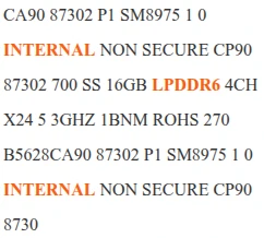 スナップドラゴン 8 エリート第 6 世代プロラム lpddr6 リークサムスンギャラクシー s27 ウルトラ