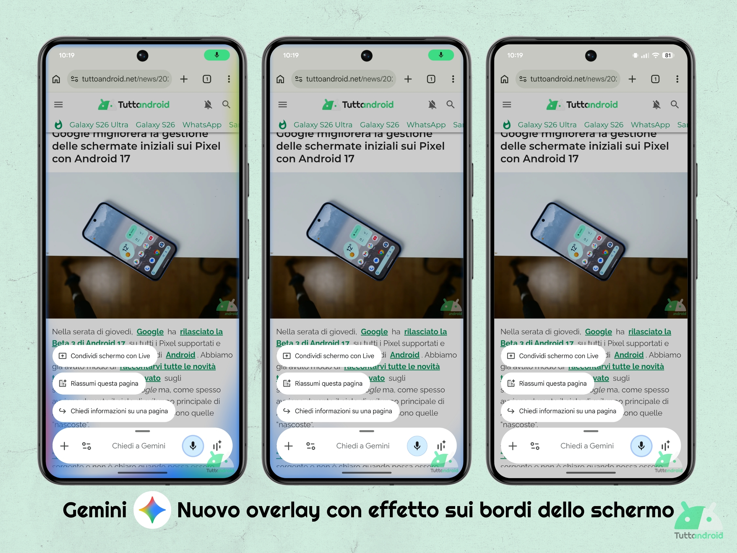 Gemini - 画面端効果を備えた新しいオーバーレイ 2026 年 3 月