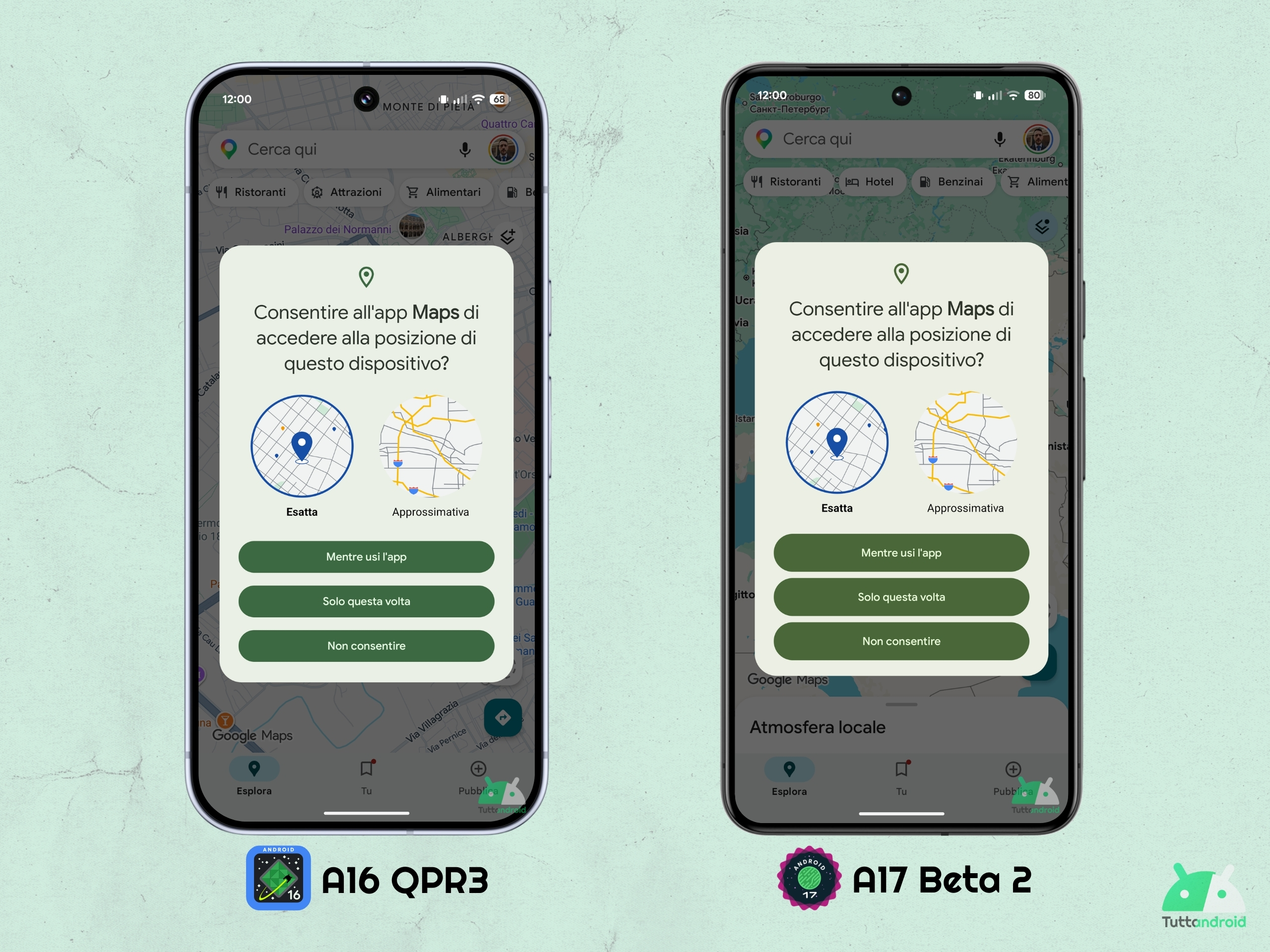 Android 17 - ベータ 2 - ダイアログ ボタン