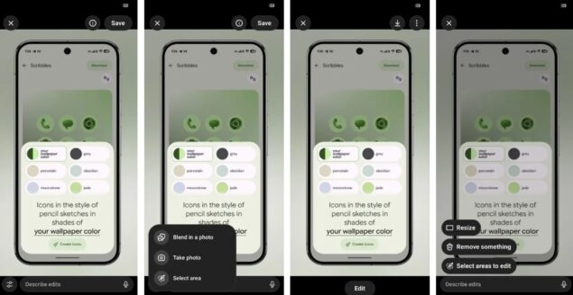ニュースチャット
