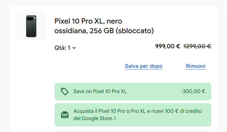 Google ストアの特典