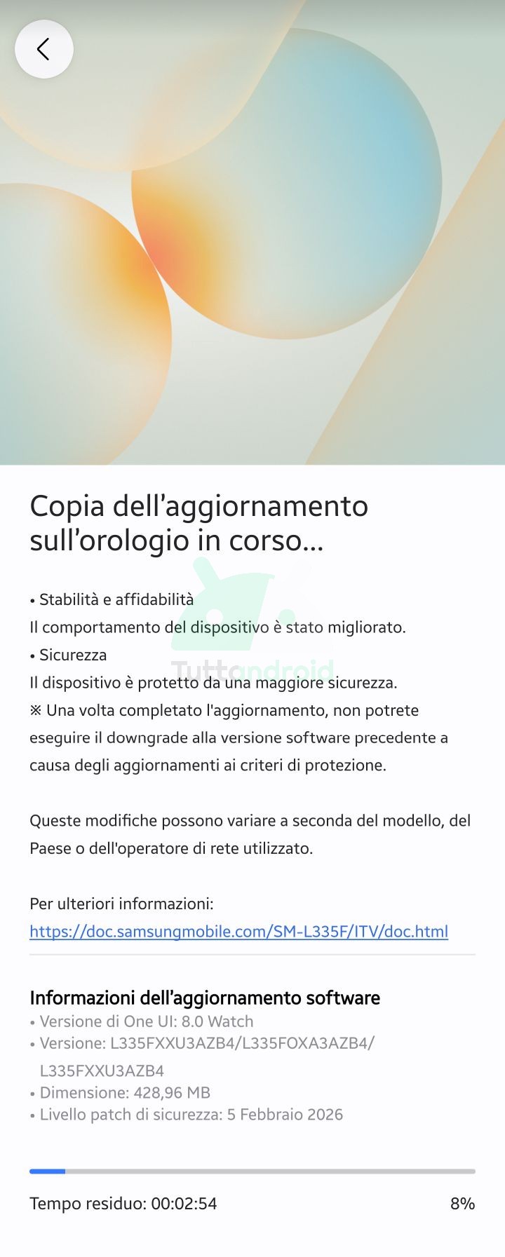 Samsung Galaxy Watch8 アップデート 2026 年 2 月セキュリティ パッチ