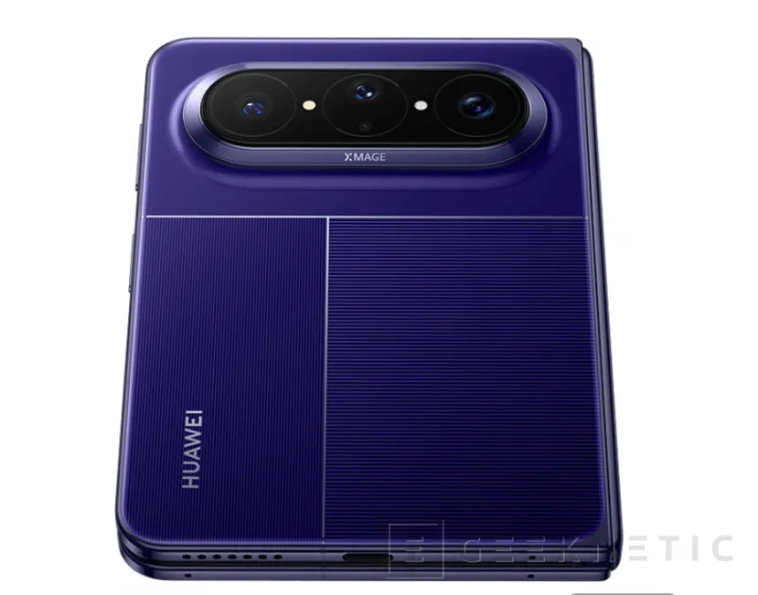 Geeknetic Huawei Pura X Maxが公式ストアでリーク、ワイドフォールディング4の時代を裏付ける