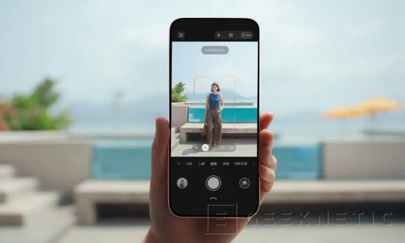 Geeknetic Huawei、新しい Pura 90 Pro Max 2 の望遠レンズに 200 メガピクセルのセンサーを搭載