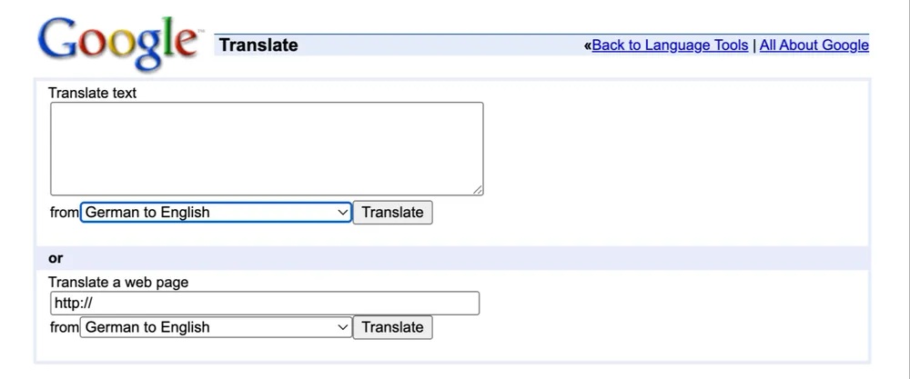 Google 翻訳 - ユーザー インターフェース 2006