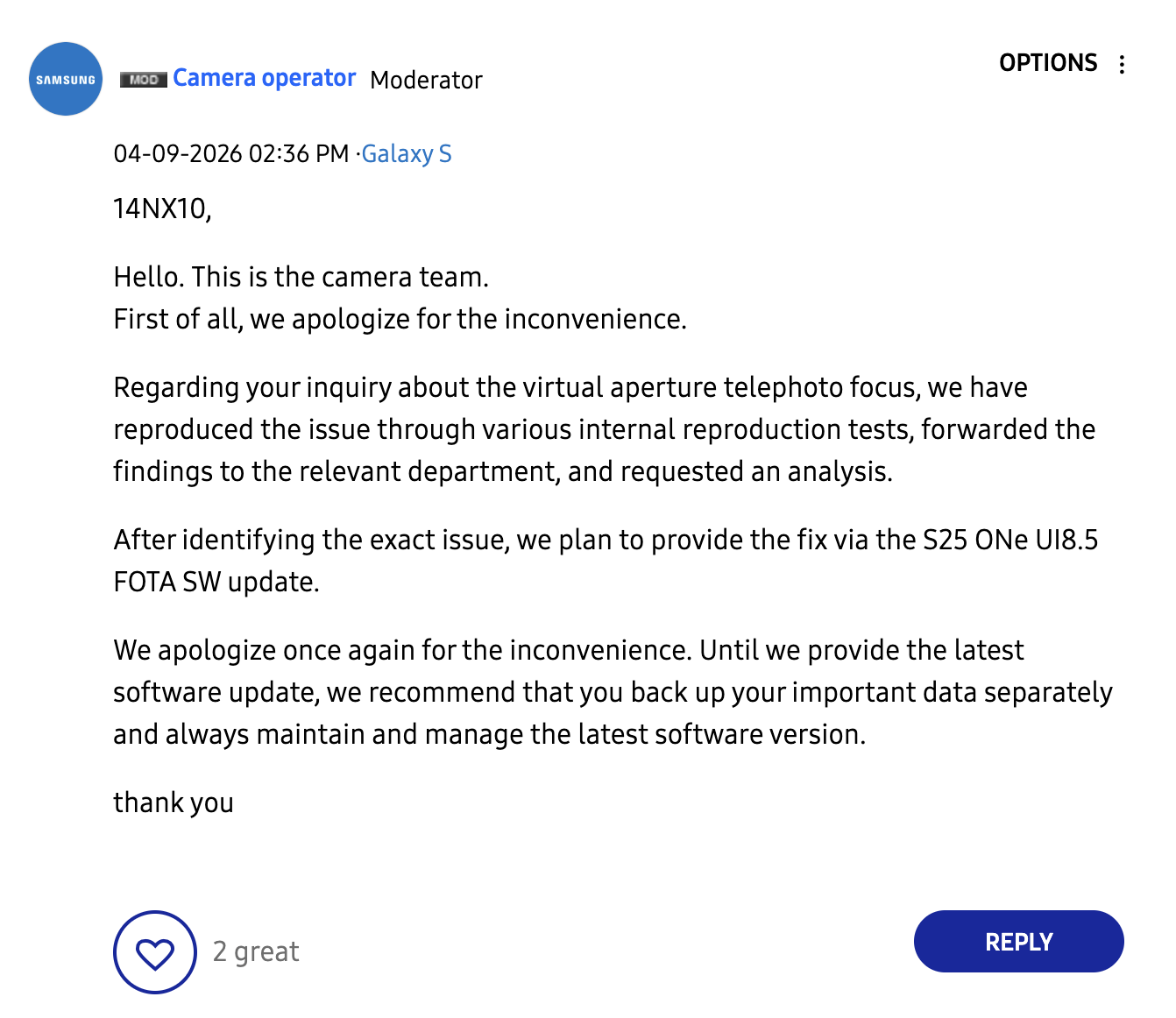 サムスンギャラクシーS25ウルトラバグ仮想オープニング