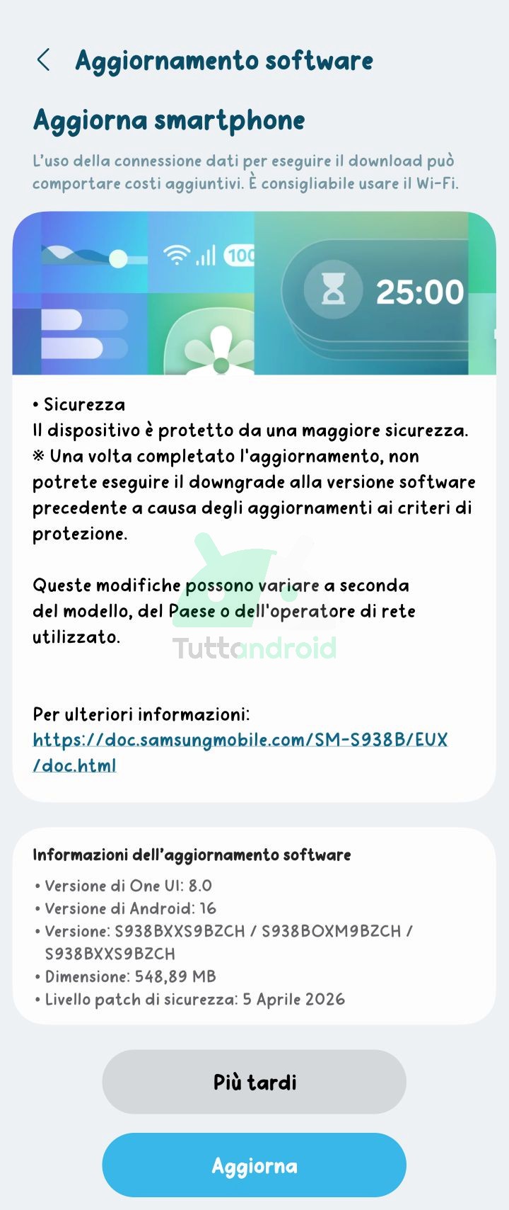 Samsung Galaxy S25 Ultra 2026 年 4 月セキュリティ パッチ アップデート