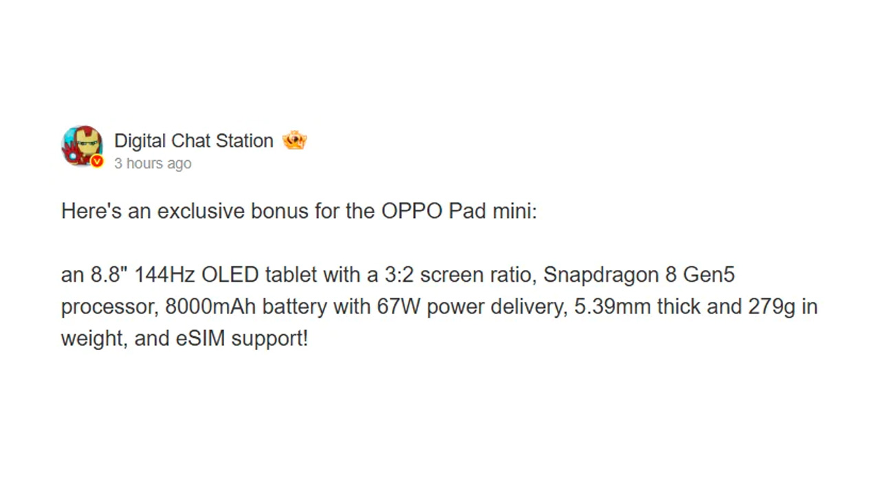 OPPO パッド ミニ