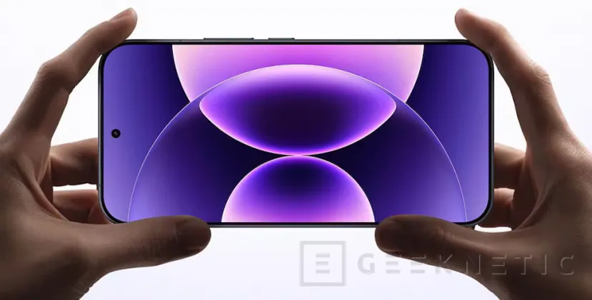 Geeknetic Xiaomi 17 Max は、8,000 mAh バッテリー、200 MP ライカ カメラ、6.9 インチ画面を搭載しています2