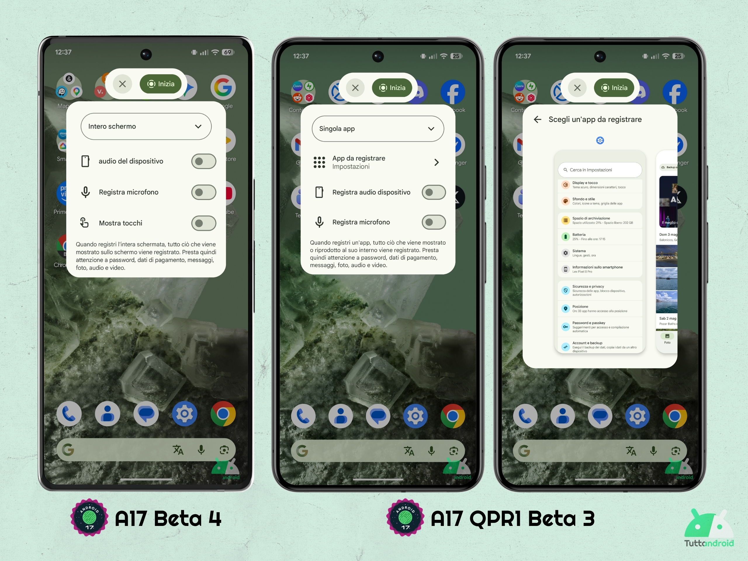 Android 17 QPR1 - ベータ 3 - スクリーン レコーダー - 単一のデフォルト アプリ