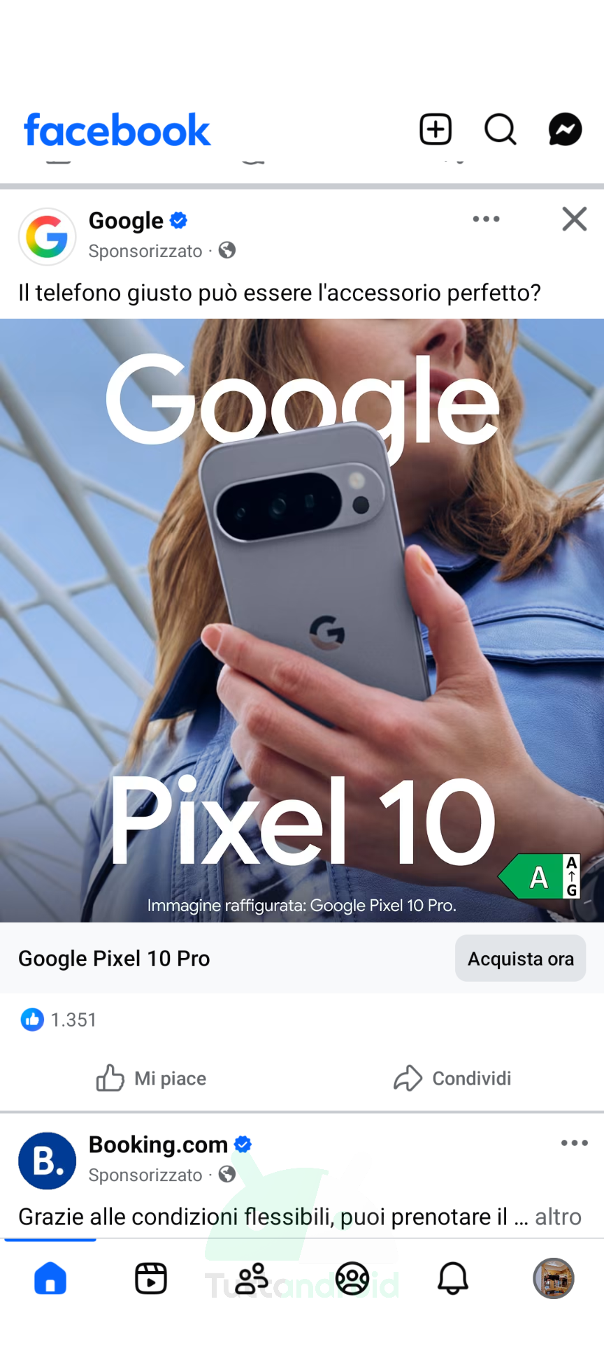 Android 版 Facebook の下部機能バー