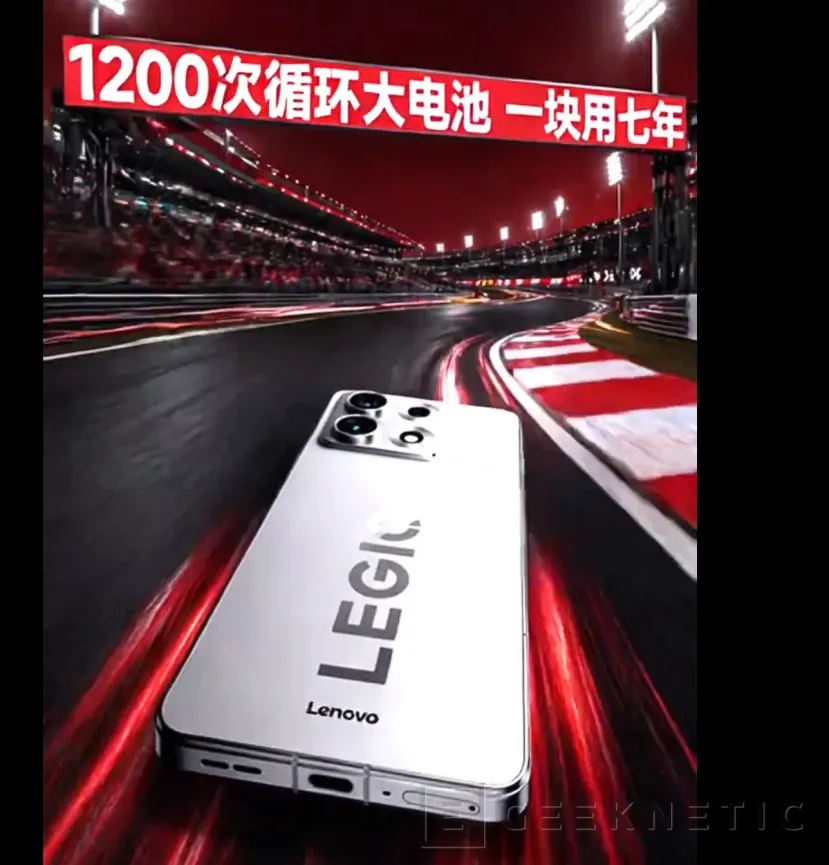 Geeknetic Lenovo は、大容量バッテリー、2K スクリーン、Motorola 3 からインスピレーションを得たデザインを備えた Legion Y70 を用意