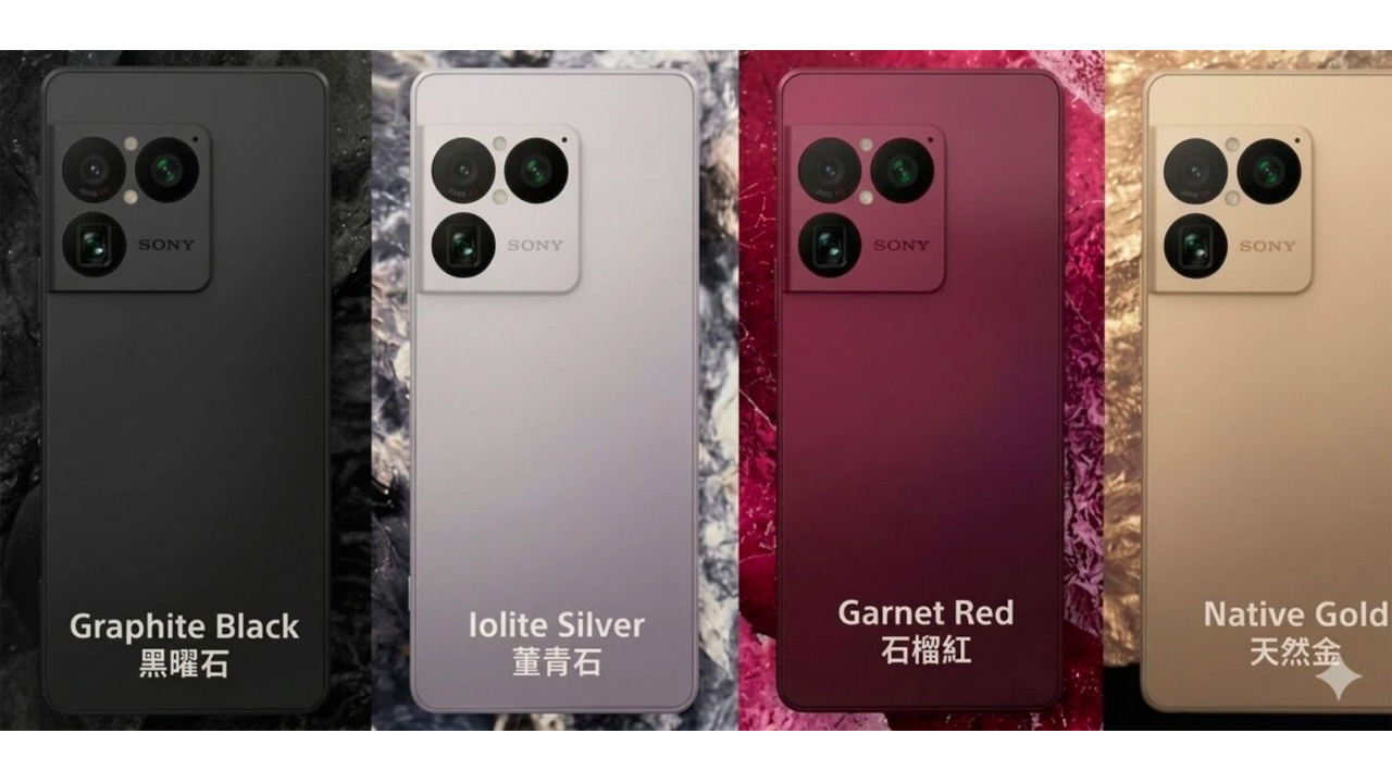 ソニー Xperia 1 VIII