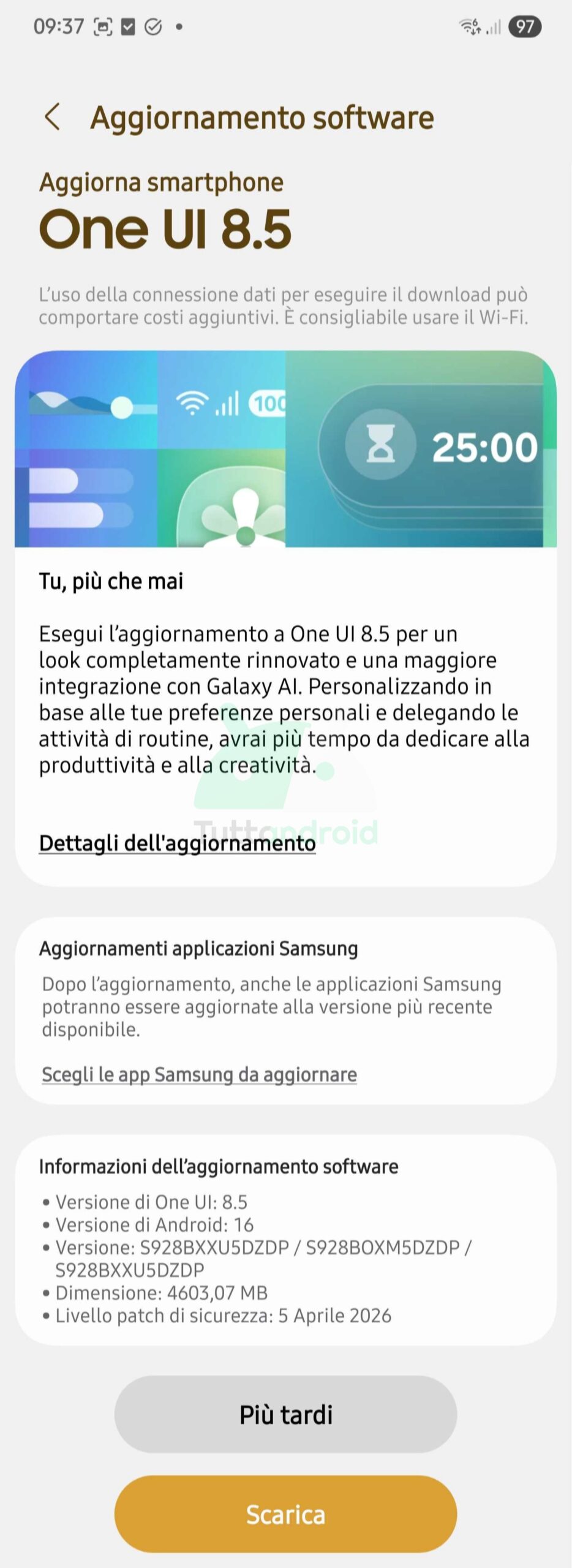 One UI 8.5 Samsung Galaxy S24 Ultra アップデート